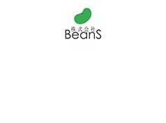 Beans 買取/販売/保険